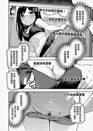 第252页图