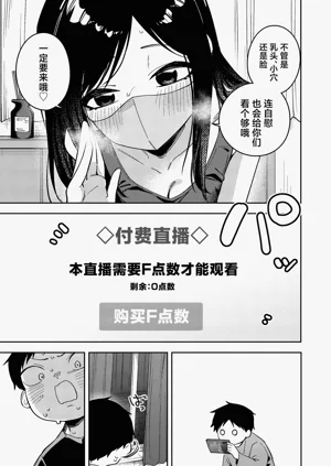 第255页图