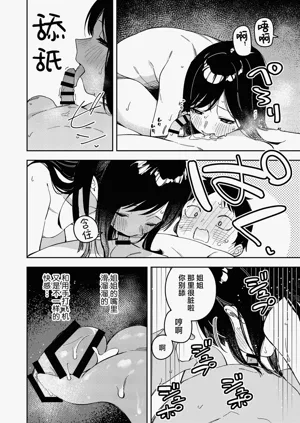 第274页图