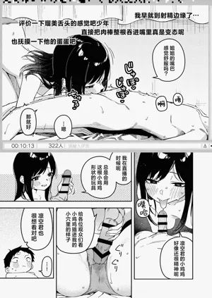 第275页图