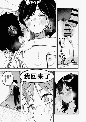第291页图