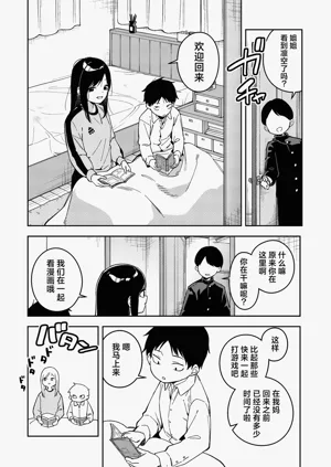 第292页图