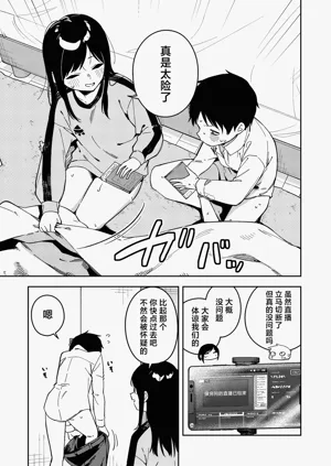 第293页图
