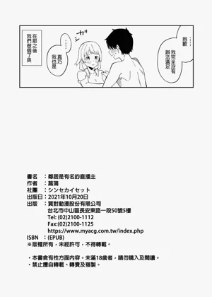 第34页图