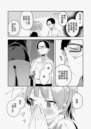 第40页图