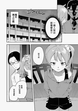 第41页图