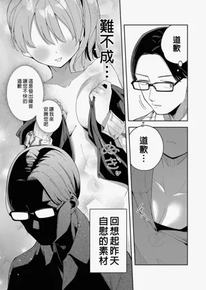 第42页图