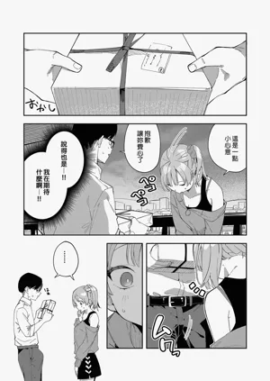 第43页图