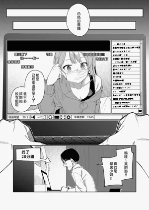 第45页图