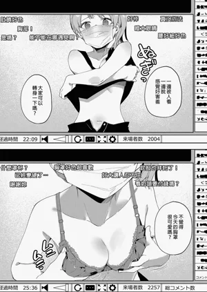 第46页图