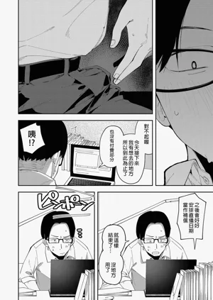 第49页图