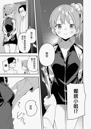 第50页图