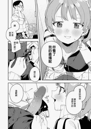 第51页图