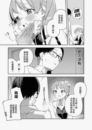 第54页图