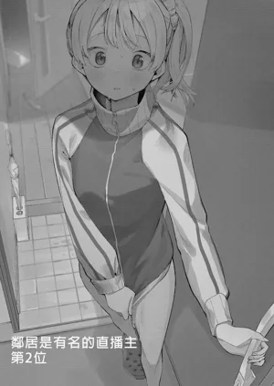 第74页图