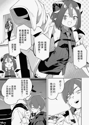 第81页图