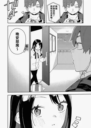 第82页图