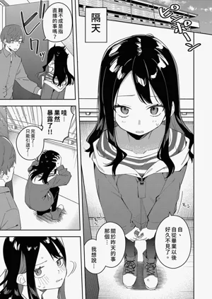 第85页图