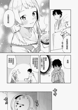 第9页图
