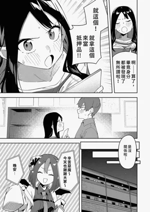 第93页图