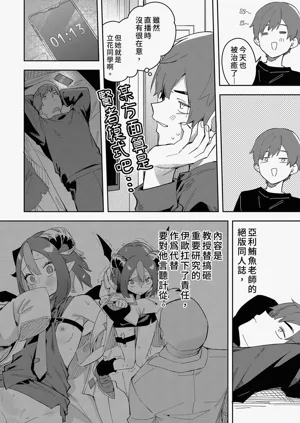 第94页图