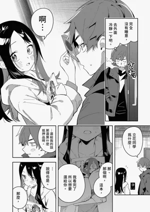 第96页图