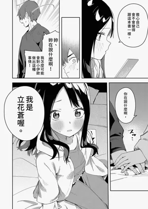 第98页图