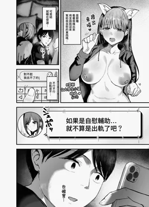 第15頁圖