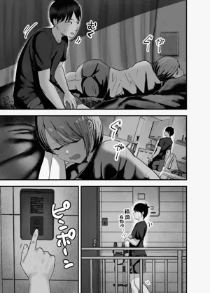 第16頁圖