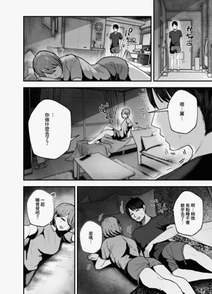 第43頁圖
