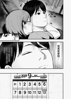 第44頁圖