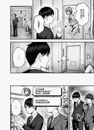第45頁圖