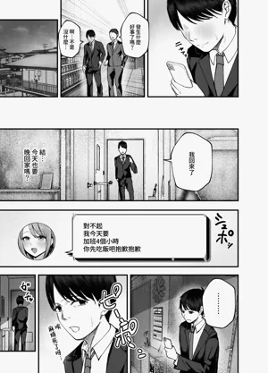 第46頁圖