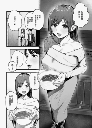 第47頁圖