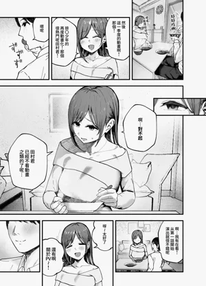 第48頁圖