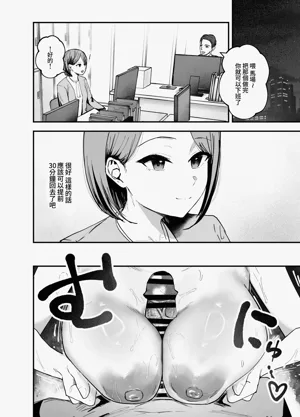 第55頁圖