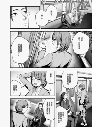 第59頁圖
