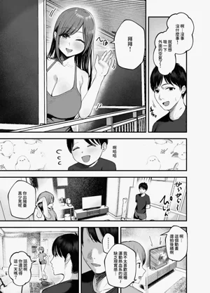 第6頁圖