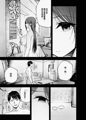 第68頁圖