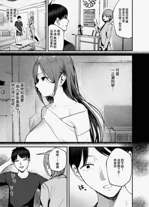 第70頁圖