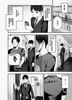 第71頁圖