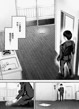 第72頁圖