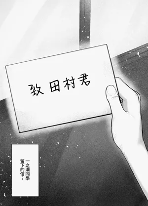 第73頁圖