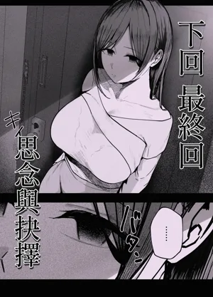 第74頁圖