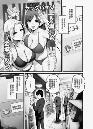 第8頁圖