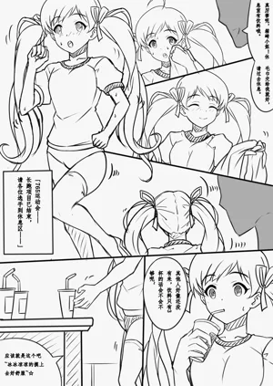 第1页图