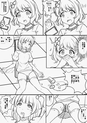 第10页图