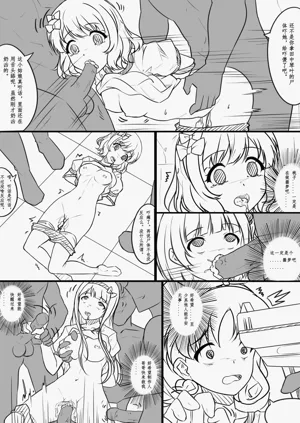 第14页图
