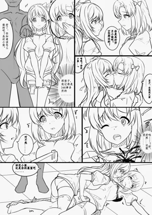第18页图