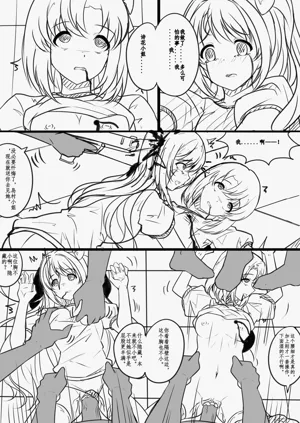 第19页图